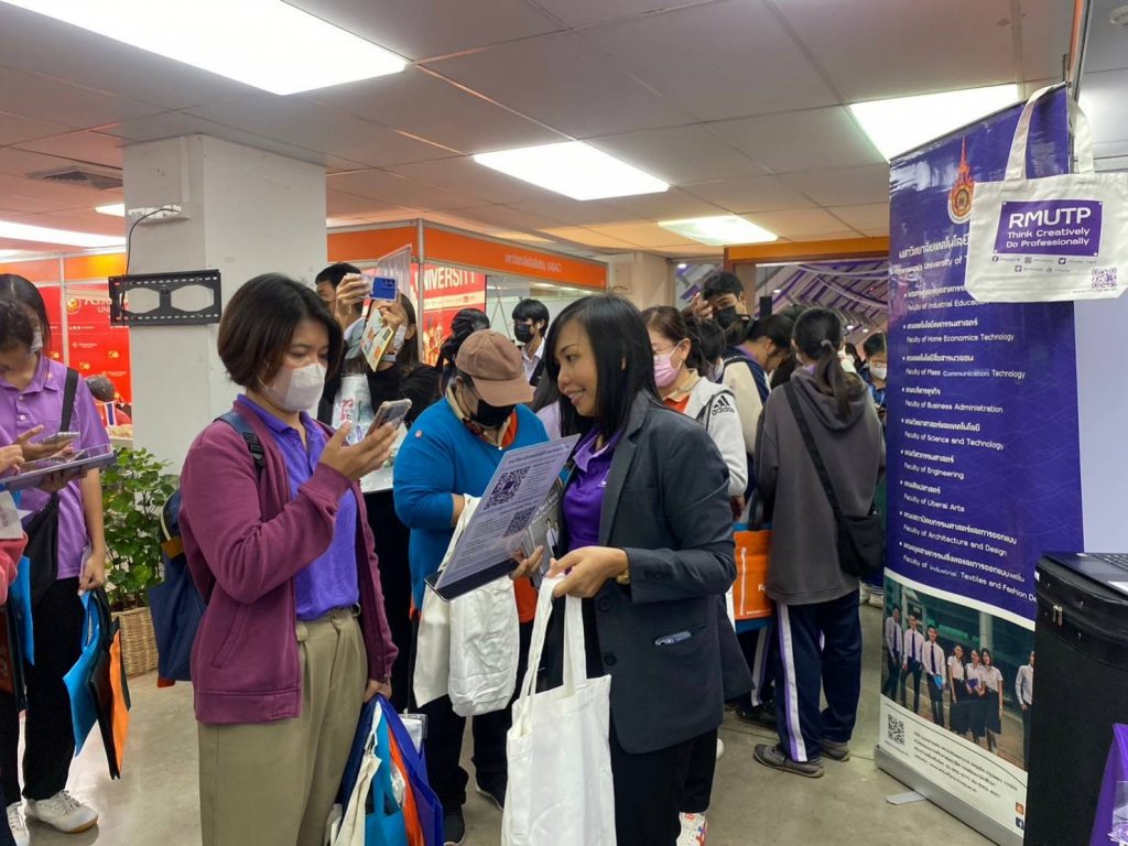 RMUTP participated in the 26th Educational Market Fair.