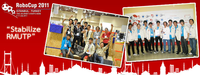 Stabilize RMTUP ชนะเลิศอันดับ 3 ในงาน World RoboCup Rescure 2011