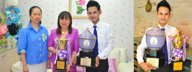 นักศึกษารับรางวัลชนะเลิศการประกวดขับร้องบทเพลงไทยลูกทุ่งระดับประเทศ