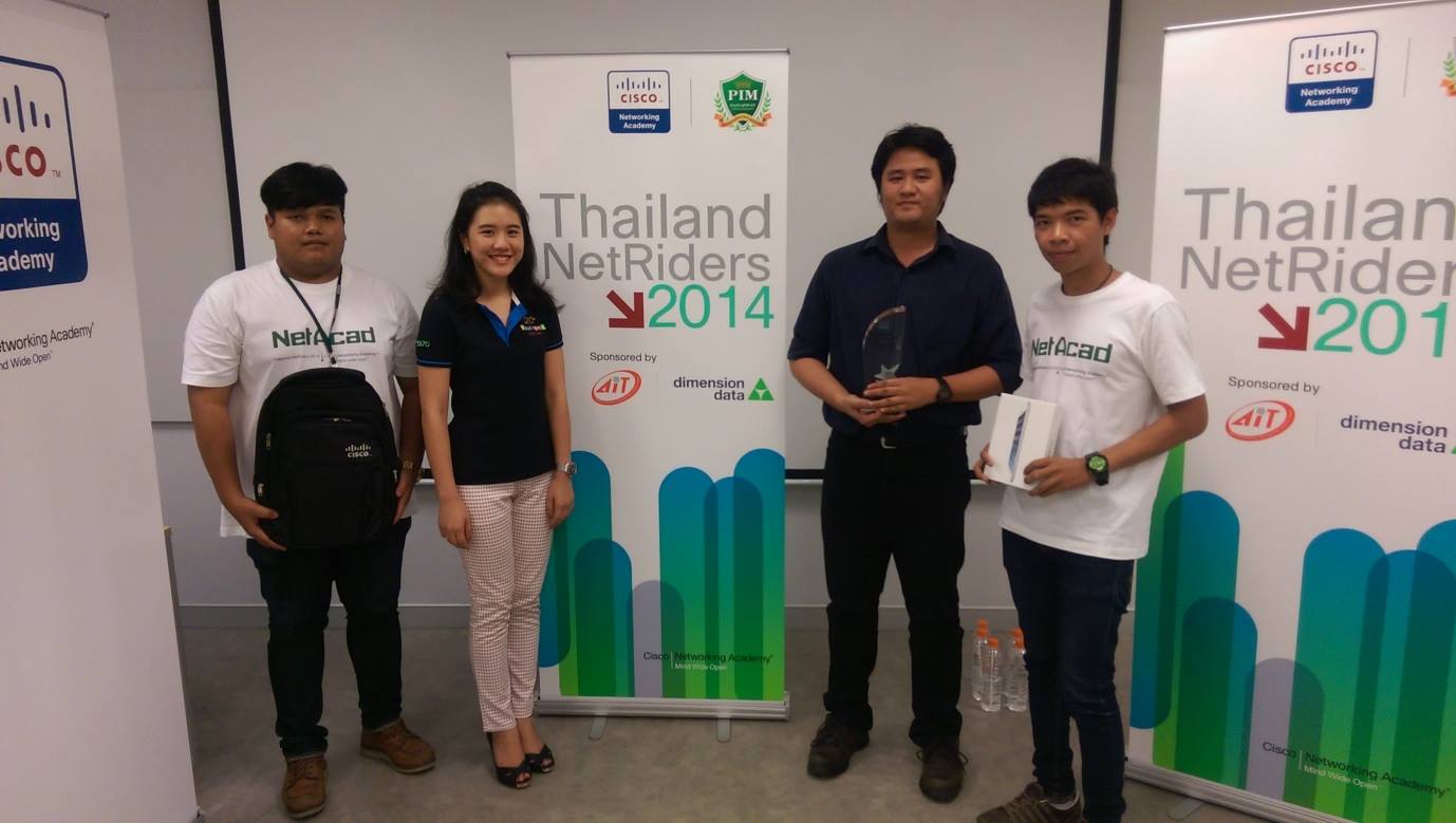 การแข่งขัน Cisco Thailand Net Riders 2014 & Cisco Thailand Net Excellence 2014