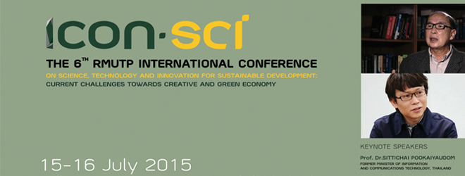 ประชุมนานาชาติ ครั้งที่ 6 : RMUTP International Conference on Science, Technology and Innovation for Sustainable Development