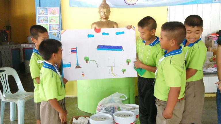 จัดอาสาพัฒนาสิ่งแวดล้อม