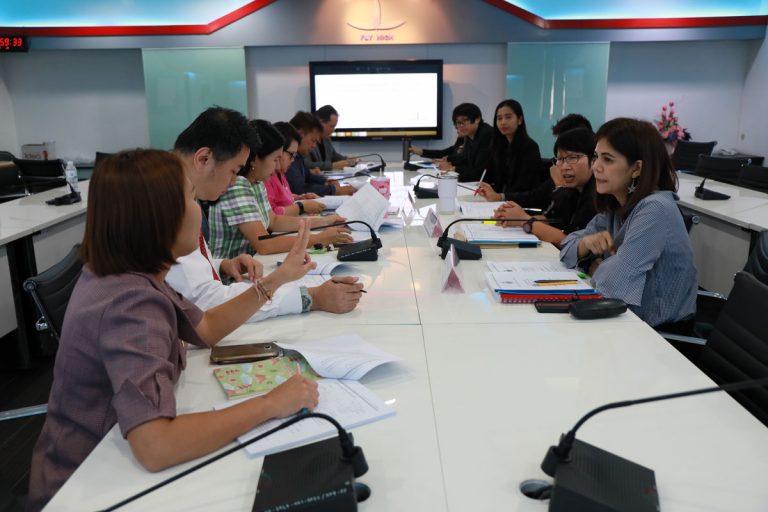 ตรวจประกันคุณภาพการศึกษาภายใน