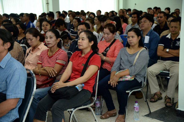 ประชุมผู้ปกครองนักศึกษาใหม่