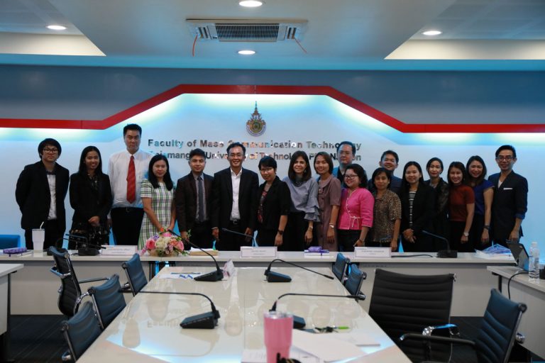 ตรวจประกันคุณภาพการศึกษาภายใน